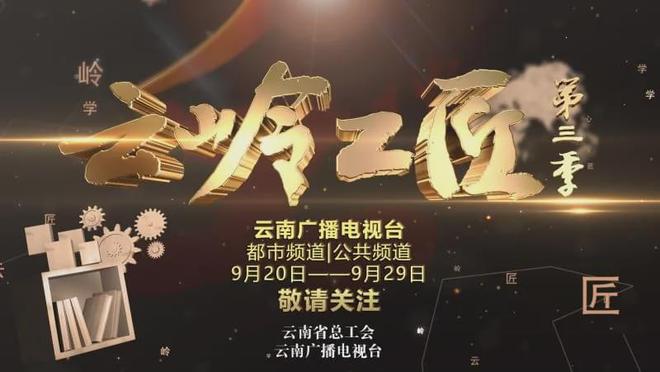 扎根生活经历无数个挑灯夜战！30多年来他不断创新赋予博鱼体育皮革又一次生命(图8)