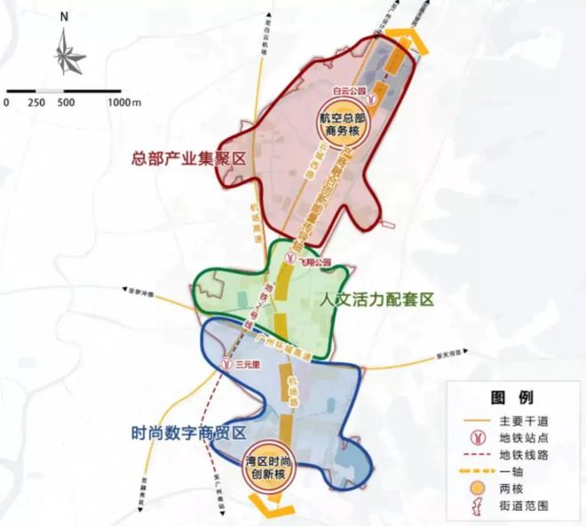 博鱼体育城市更新 三元里推动专业批发市场跟上城市更新步伐(图3)