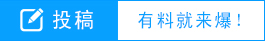 红谷皮具荣获“金犁奖 年度中国好项目”殊荣博鱼体育(图2)