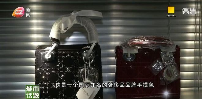 博鱼体育售价上万元的名牌包包 这里只卖三两百 广州这些“奢侈品”档口被查!(图2)