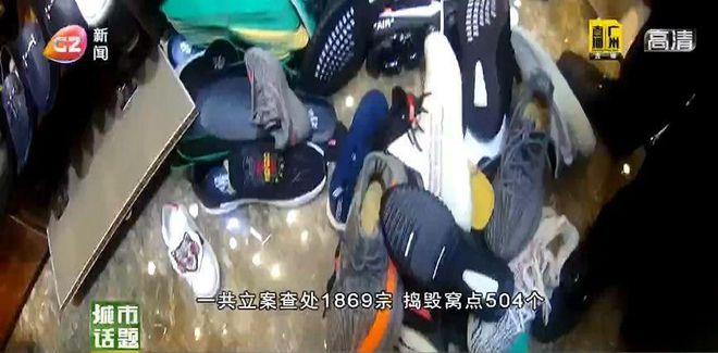 博鱼体育售价上万元的名牌包包 这里只卖三两百 广州这些“奢侈品”档口被查!(图8)