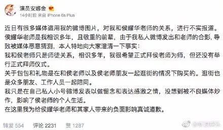 刚刚广州白云皮具城火了它承包了我一周的笑点博鱼体育(图7)