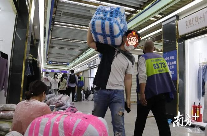 这个春天期盼已久：沙河服装批发市场陆续开市了！博鱼体育(图4)