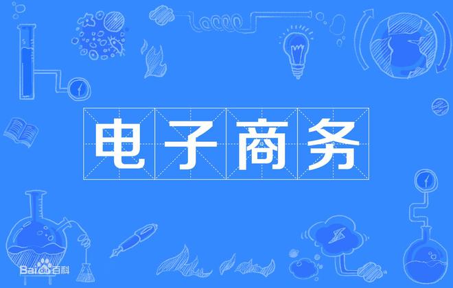 博鱼体育2023年有哪些项目值得加入？2023年爆火的加盟项目！(图2)