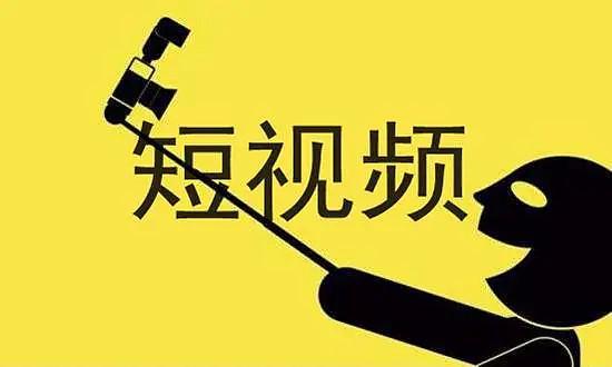 博鱼体育2023年有哪些项目值得加入？2023年爆火的加盟项目！(图4)