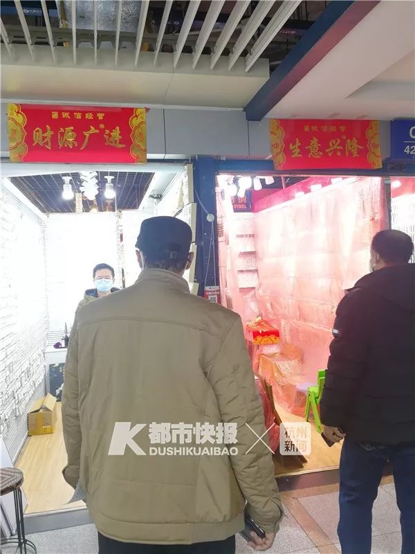 直击 义乌小商品市场率先开门了!现场情况怎么样？博鱼体育(图5)