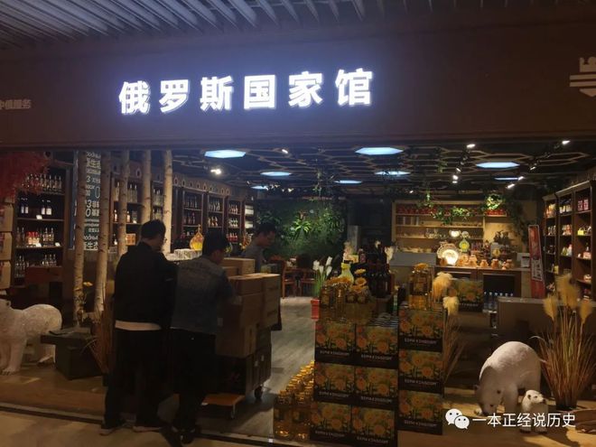 博鱼体育盛产一切旅游纪念品的义乌小商品市场何以有今天的地位？(图1)