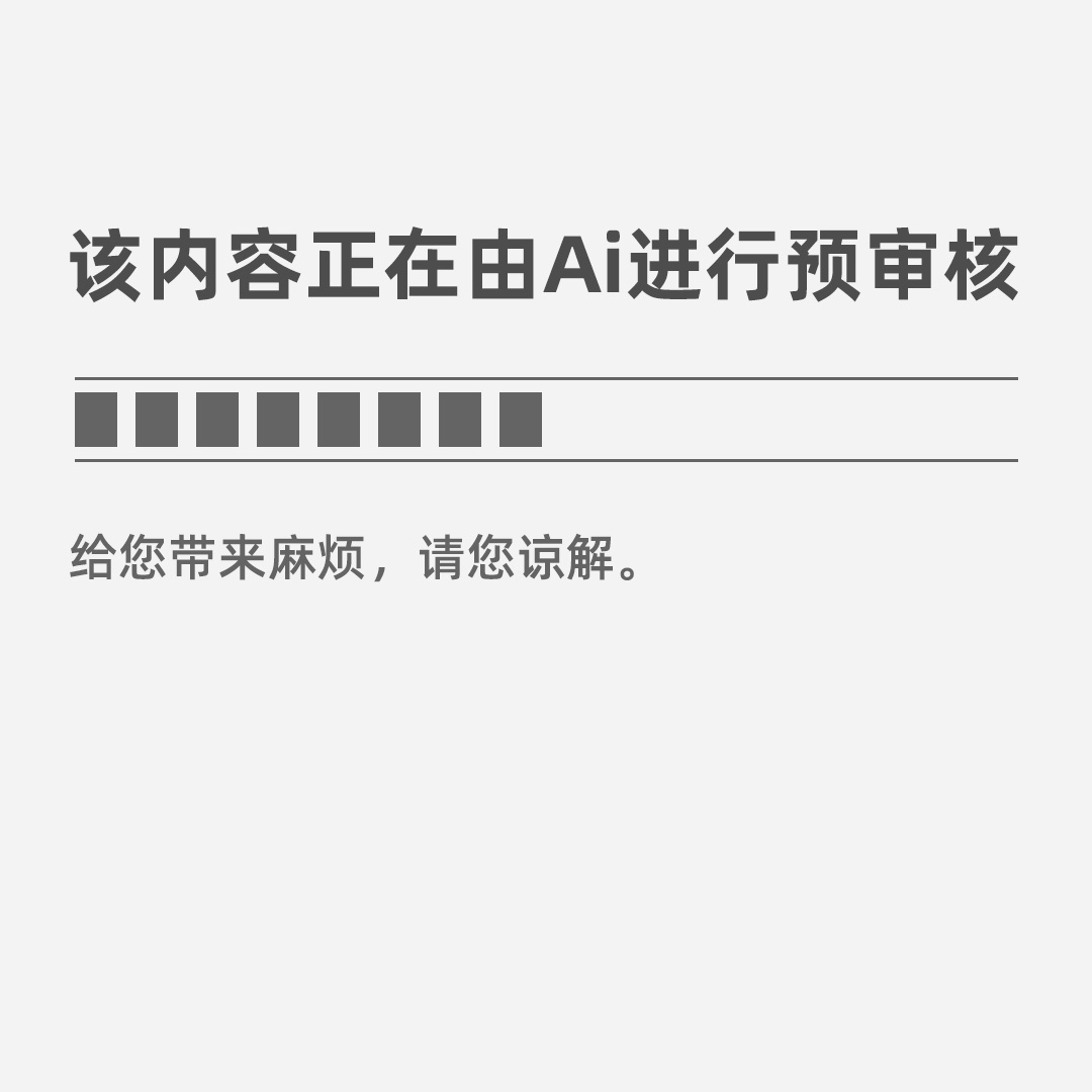 博鱼体育皮具艺术设计专业介绍(图1)