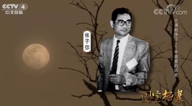 博鱼体育因一个手袋问世而“一夜成名”！央视镜头揭秘手袋里的东莞故事！(图1)