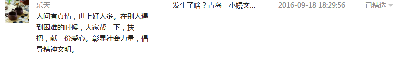 博鱼体育手工大师现场教你木艺、皮艺DIY亲手制作礼物送给心爱的TA！(图1)