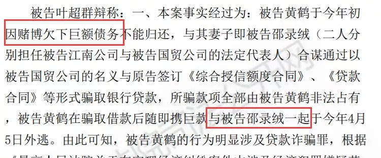 温州“江南皮革厂”倒闭了！真正的江南皮革厂经历了什么完美体育(图8)