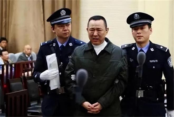 完美体育“四川王”刘汉身价400亿执行死刑前对妻子说了什么？(图16)