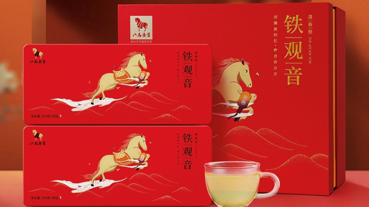 完美体育哪些茶叶品牌好？中国十大茶叶品牌盘点(图5)