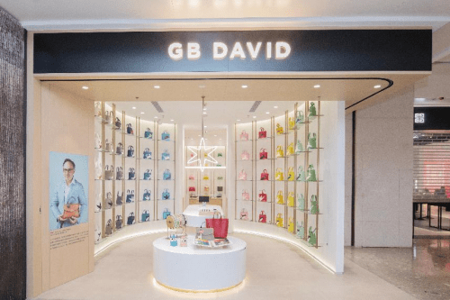 完美体育GB DAVID深圳万象天地店带来沉浸式皮具体验！(图1)