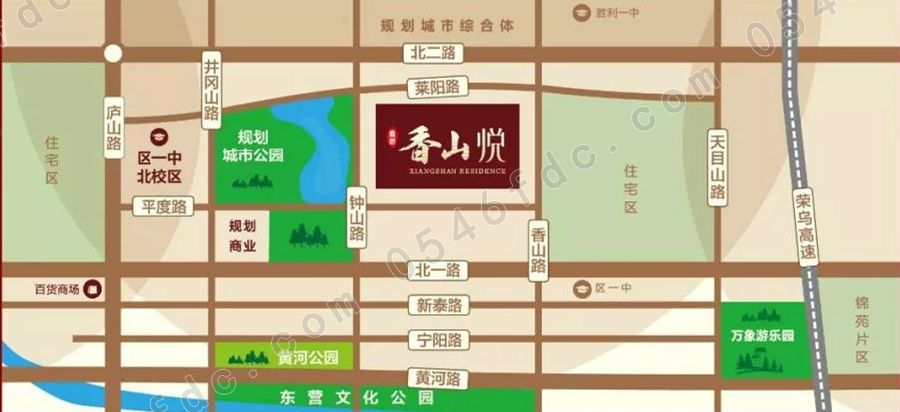 完美体育【鑫都香山悦】周末皮具DIY 匠心之旅艺鉴时光(图2)